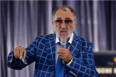 Ion Tiriac Zon